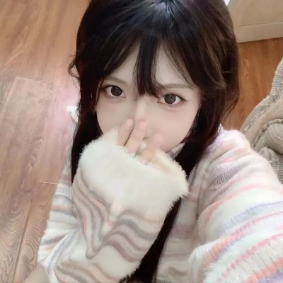 美森谷地